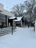 錦山天満宮の本殿・本堂