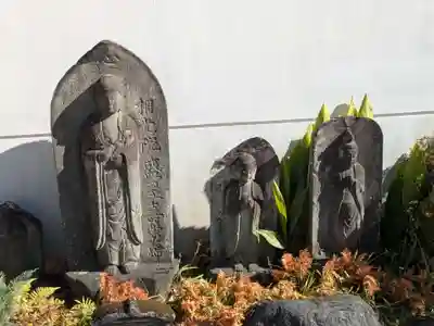 永心寺(東京都)