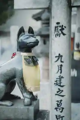 今益稲荷神社の狛犬