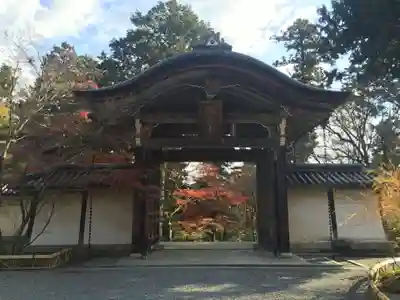 二尊院の山門・神門