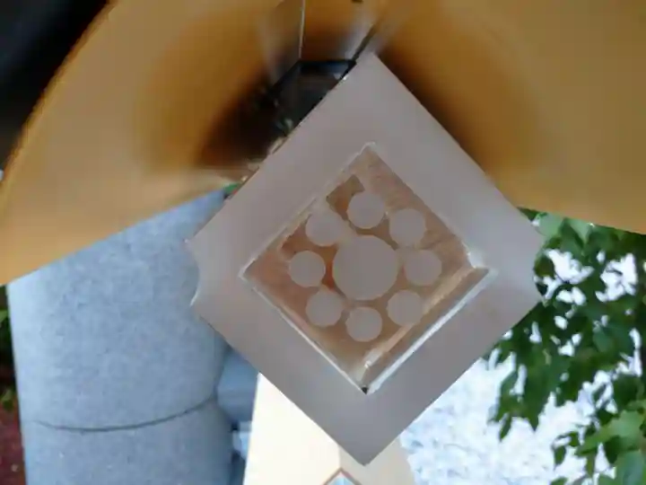 待乳山聖天(本龍院)のその他建物