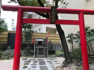 妻戀神社(東京都)