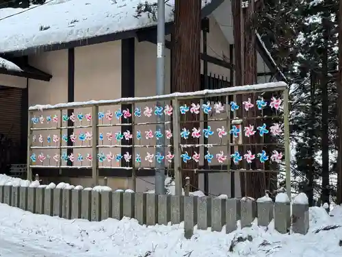 熊野大社(山形県)