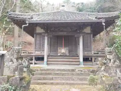 正眼寺(神奈川県)