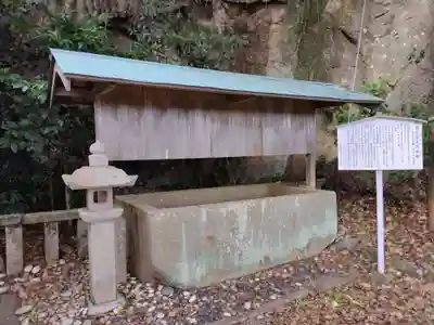 稲倉稲荷神社(三重県)