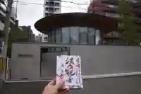 清水寺(大阪府)