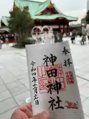 神田神社（神田明神）(東京都)