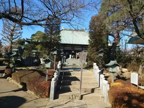 密藏院(埼玉県)