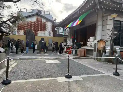 大黒寺(京都府)