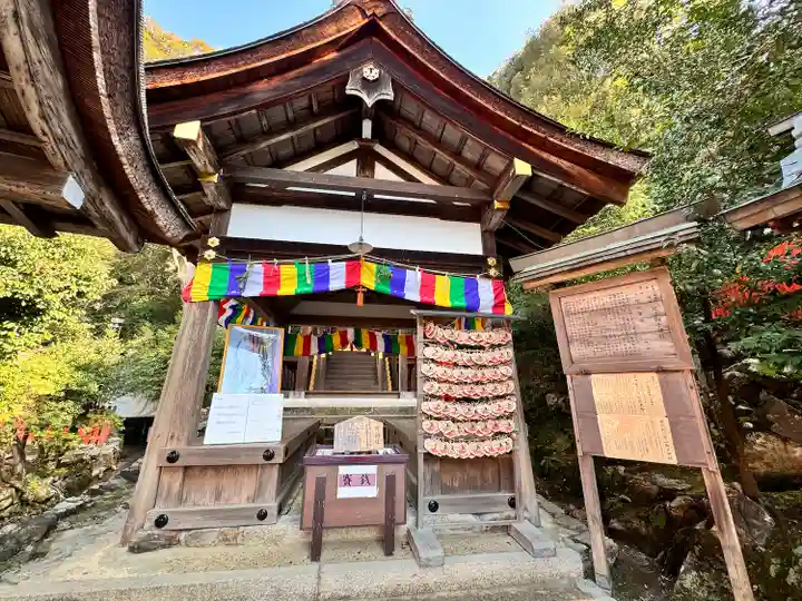 賀茂別雷神社(上賀茂神社)(京都府)