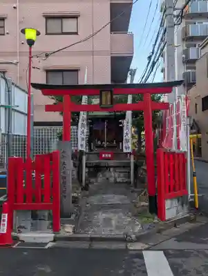 五の日稲荷大明神(神奈川県)