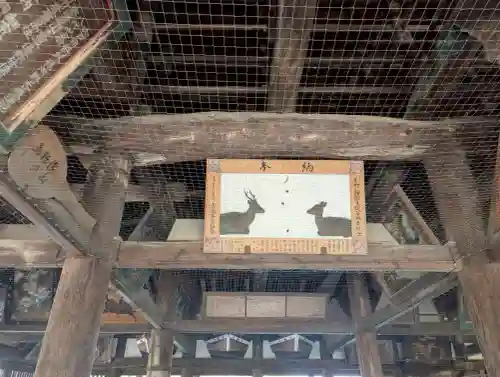 豊国神社 (広島県)