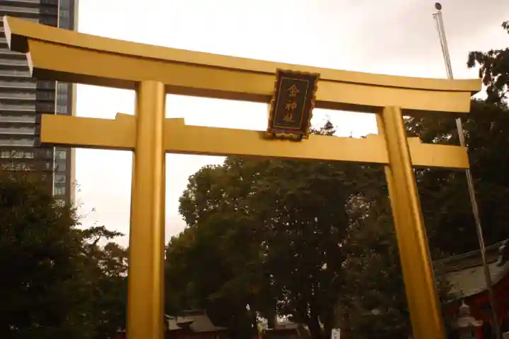 金神社(岐阜県)