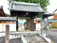 西生寺の山門・神門