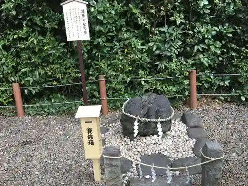 櫻木神社のその他建物