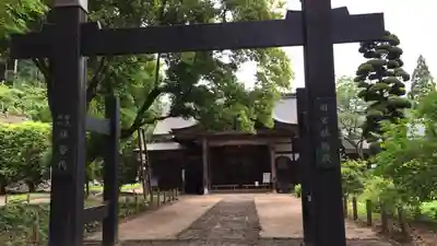 妙義神社のその他建物