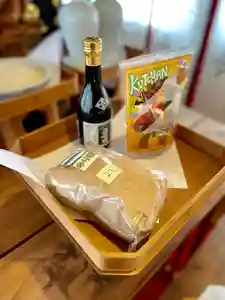 伊達神社(北海道)(2021年12月14日(火) 18時13分22秒投稿)