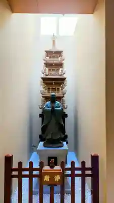 常在寺(東京都)