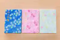 尾張猿田彦神社の御朱印帳