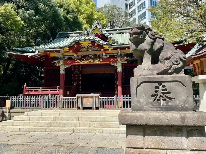 金王八幡宮の{uncategorized: "未分類", other: "その他", undefined: "問題あり", building: "その他建物", grave: "お墓", sacred_gate: "鳥居", guardian: "狛犬", statue: "像", buddha: "仏像", history: "歴史", nature: "自然", garden: "庭園", animal: "動物", pagoda: "塔", temizu: "手水舎", mountain_gate: "山門・神門", sanctuary: "本殿・本堂", subordinate: "末社・摂社", art: "芸術", scenery: "景色", jizo: "地蔵", ema: "絵馬", goshuin: "御朱印", omikuji: "おみくじ", items: "授与品その他", amulet: "お守り", goshuincho: "御朱印帳", eats: "食事", festival: "お祭り", votive_dance: "神楽", shichigosan: "七五三参", wedding: "結婚式", experience: "体験その他", initially: "初詣", around: "周辺", anti_infection: "感染症対策"}