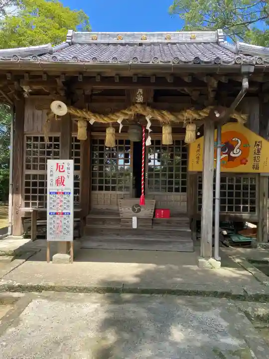 月瀬八幡宮(福岡県)