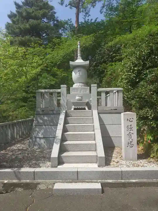 観音山慈眼院(高崎観音)(群馬県)