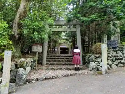 下外城田神社の鳥居