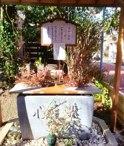 猿田彦神社(東京都)