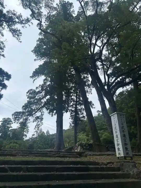 伊勢神宮内宮(皇大神宮)(三重県)