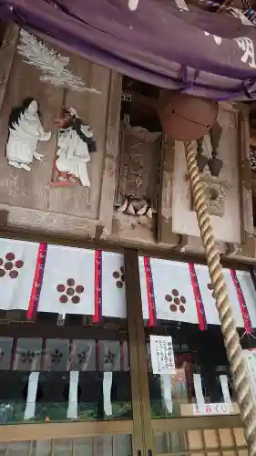 有明山神社の{uncategorized: "未分類", other: "その他", undefined: "問題あり", building: "その他建物", grave: "お墓", sacred_gate: "鳥居", guardian: "狛犬", statue: "像", buddha: "仏像", history: "歴史", nature: "自然", garden: "庭園", animal: "動物", pagoda: "塔", temizu: "手水舎", mountain_gate: "山門・神門", sanctuary: "本殿・本堂", subordinate: "末社・摂社", art: "芸術", scenery: "景色", jizo: "地蔵", ema: "絵馬", goshuin: "御朱印", omikuji: "おみくじ", items: "授与品その他", amulet: "お守り", goshuincho: "御朱印帳", eats: "食事", festival: "お祭り", votive_dance: "神楽", shichigosan: "七五三参", wedding: "結婚式", experience: "体験その他", initially: "初詣", around: "周辺", anti_infection: "感染症対策"}