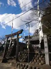 八幡神社(岐阜県)