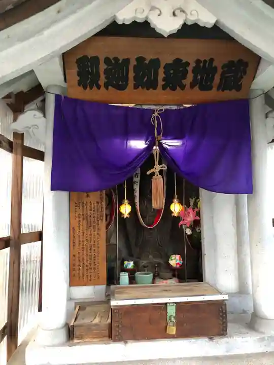 辰巳町二丁目釈迦牟尼如来の本殿・本堂