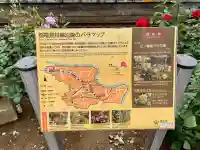 白龍弁財天の{uncategorized: "未分類", other: "その他", undefined: "問題あり", building: "その他建物", grave: "お墓", sacred_gate: "鳥居", guardian: "狛犬", statue: "像", buddha: "仏像", history: "歴史", nature: "自然", garden: "庭園", animal: "動物", pagoda: "塔", temizu: "手水舎", mountain_gate: "山門・神門", sanctuary: "本殿・本堂", subordinate: "末社・摂社", art: "芸術", scenery: "景色", jizo: "地蔵", ema: "絵馬", goshuin: "御朱印", omikuji: "おみくじ", items: "授与品その他", amulet: "お守り", goshuincho: "御朱印帳", eats: "食事", festival: "お祭り", votive_dance: "神楽", shichigosan: "七五三参", wedding: "結婚式", experience: "体験その他", initially: "初詣", around: "周辺", anti_infection: "感染症対策"}