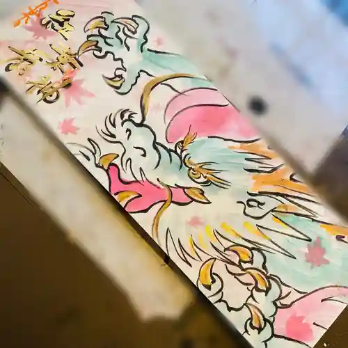  鳳仙寺(栃木県)