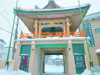 本龍寺の山門・神門