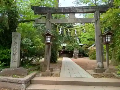 一ノ矢八坂神社の{uncategorized: "未分類", other: "その他", undefined: "問題あり", building: "その他建物", grave: "お墓", sacred_gate: "鳥居", guardian: "狛犬", statue: "像", buddha: "仏像", history: "歴史", nature: "自然", garden: "庭園", animal: "動物", pagoda: "塔", temizu: "手水舎", mountain_gate: "山門・神門", sanctuary: "本殿・本堂", subordinate: "末社・摂社", art: "芸術", scenery: "景色", jizo: "地蔵", ema: "絵馬", goshuin: "御朱印", omikuji: "おみくじ", items: "授与品その他", amulet: "お守り", goshuincho: "御朱印帳", eats: "食事", festival: "お祭り", votive_dance: "神楽", shichigosan: "七五三参", wedding: "結婚式", experience: "体験その他", initially: "初詣", around: "周辺", anti_infection: "感染症対策"}