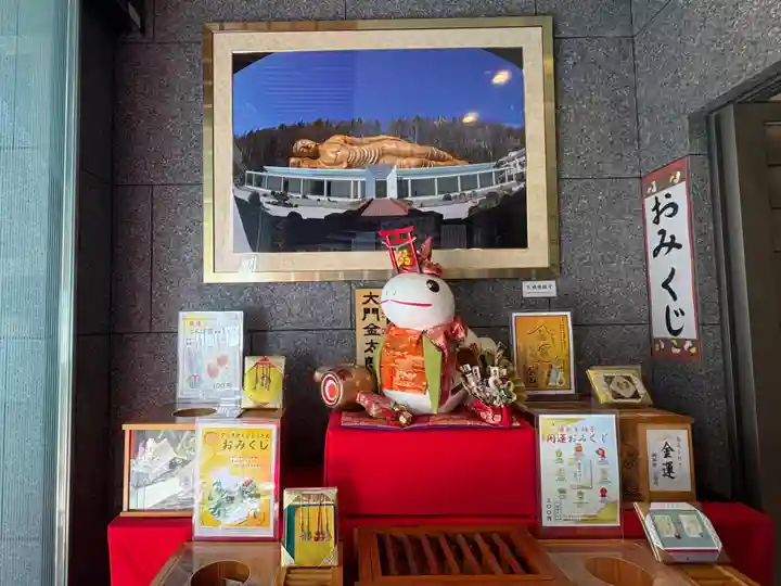 佛願寺(東京都)