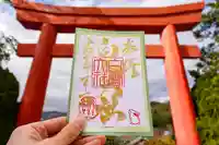 このみ白雲大社(岡山県)