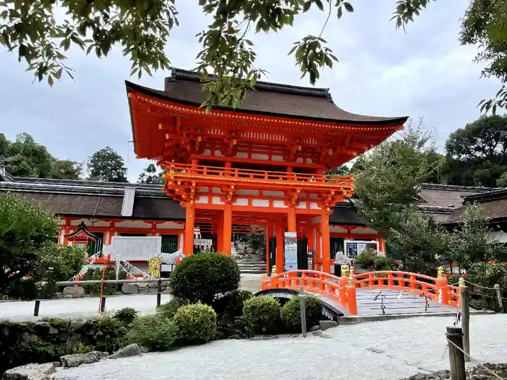 賀茂別雷神社(上賀茂神社)(京都府)