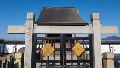 朝暉神社(京都府)