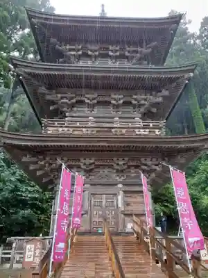 慈恩寺のその他建物