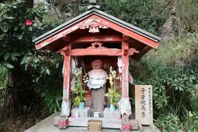 岩殿寺(神奈川県)