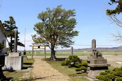 大富神社(北海道)