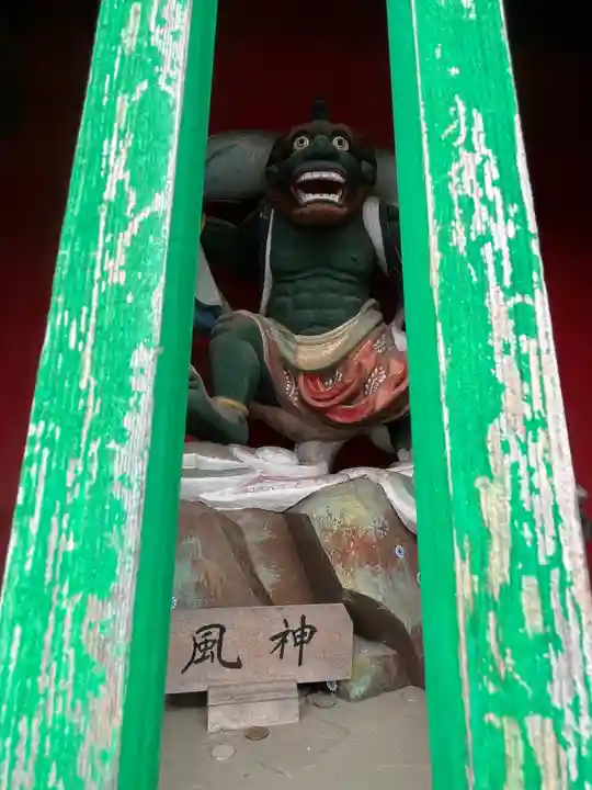 語歌堂(埼玉県)