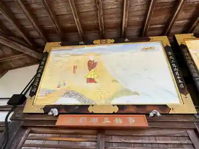 長谷寺の本殿・本堂