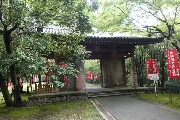 醍醐寺の山門・神門