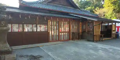 出雲大神宮のその他建物