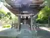 八杉神社の御朱印