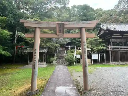 大國主神社(和歌山県)