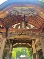 小野神社の山門